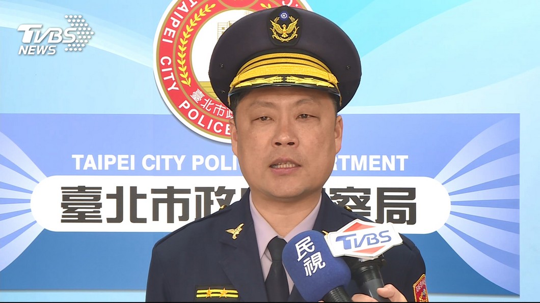 圖/TVBS