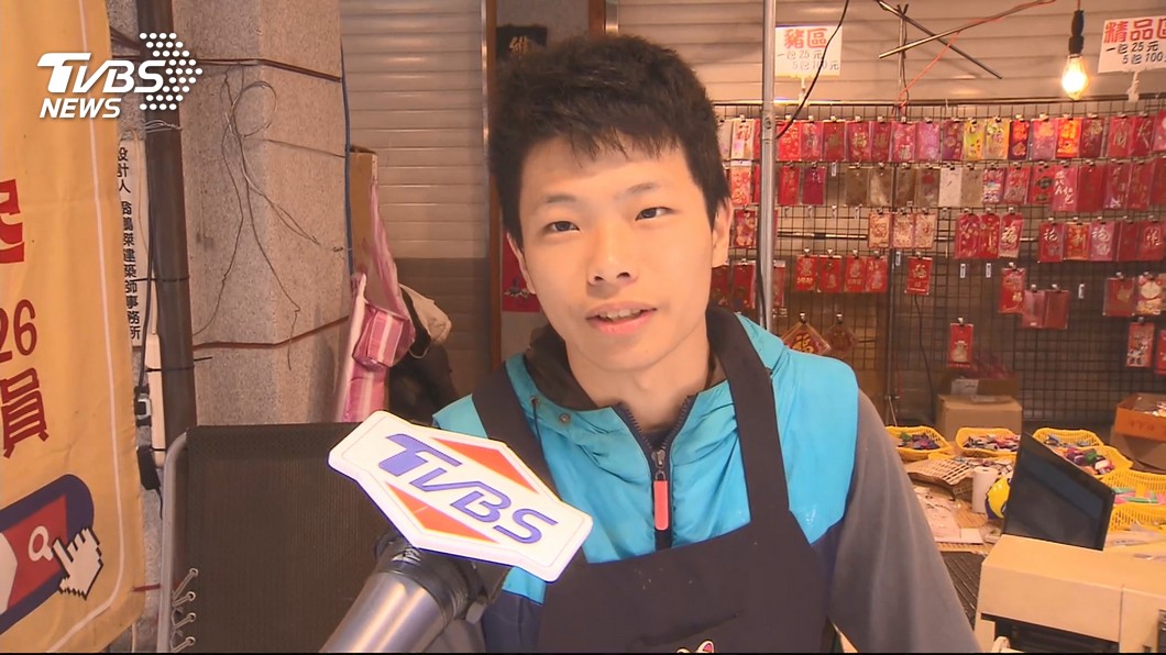 圖/TVBS