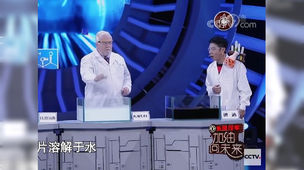 能量無法莫名生成或摧毀 但可以改變形式