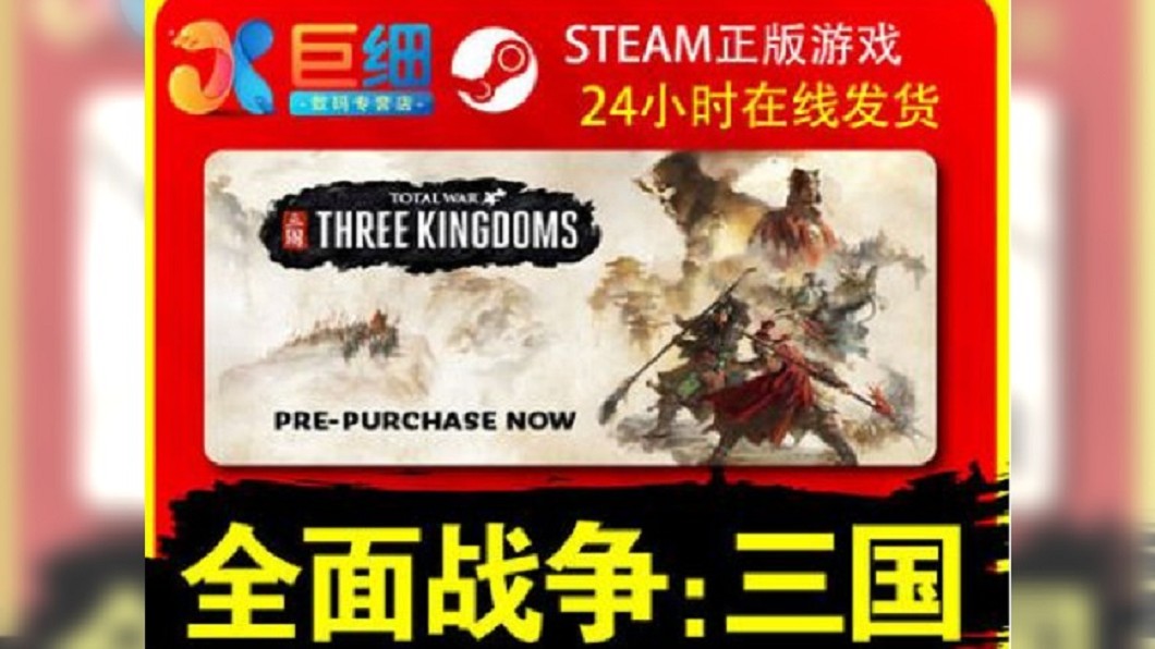 陸禁「惡靈2」 淘寶暗號「我來警局上班第一天!」