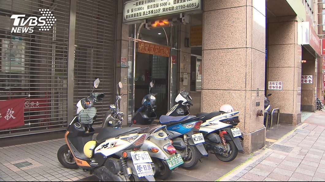 圖／TVBS