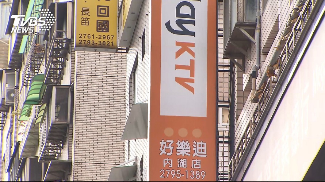 圖／TVBS