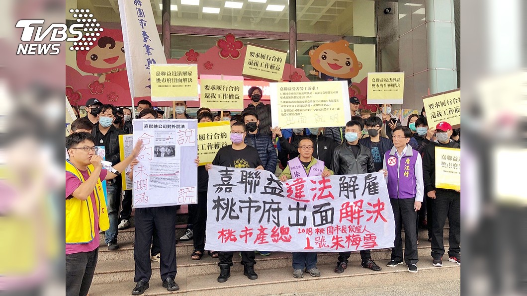 農曆年前！嘉聯益爆「逼200人自願離職」　年後再一波