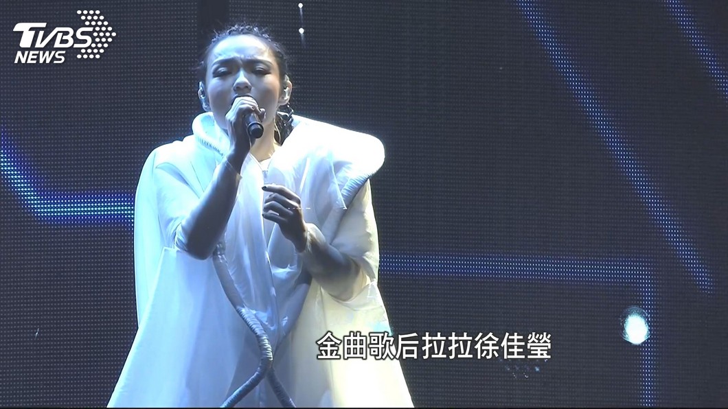 徐佳瑩奪歌后又結婚 出道十年完美蛻變