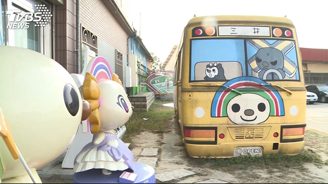 圖/TVBS