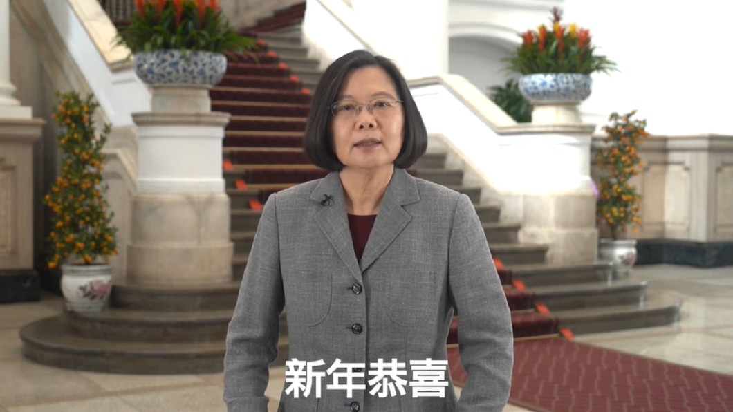 蔡總統拜年!6語言祝福全球華人 新年願望是這個