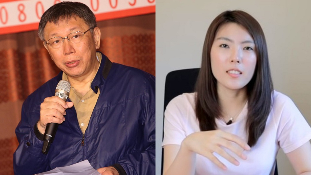 柯P春節同框理科太太 驚傳合作確定破局