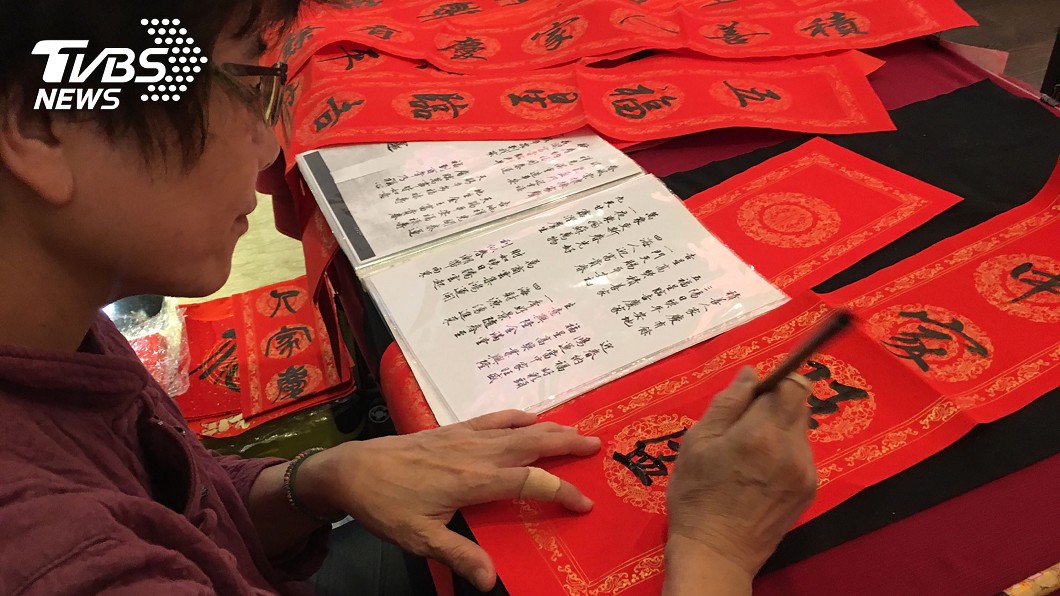 貼春聯「這個時間」最能招好運! 春字單貼會有爛桃花