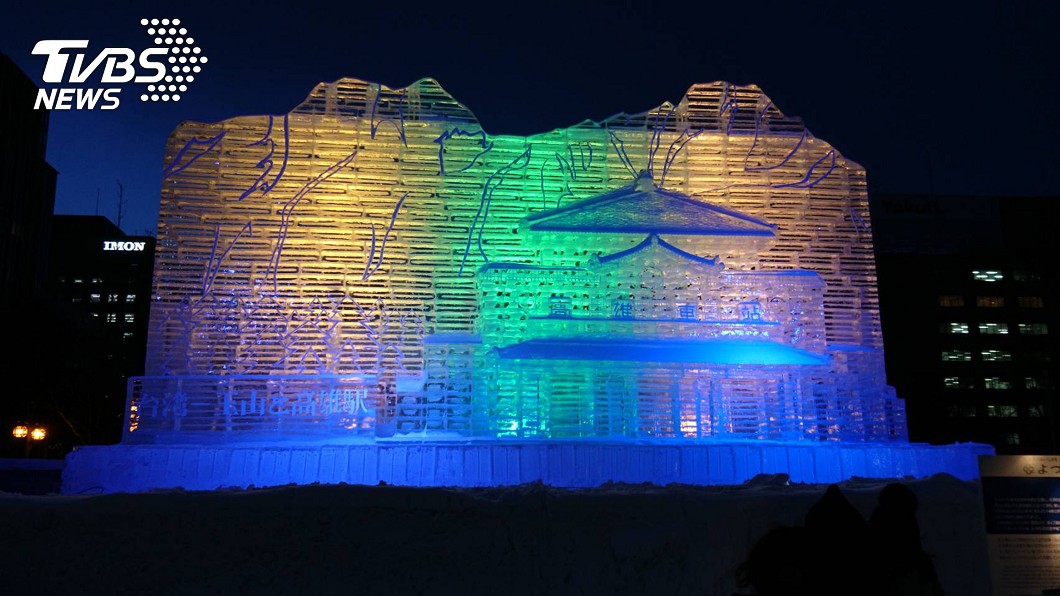 夢幻登場!北海道札幌雪祭 200座冰雕亮相