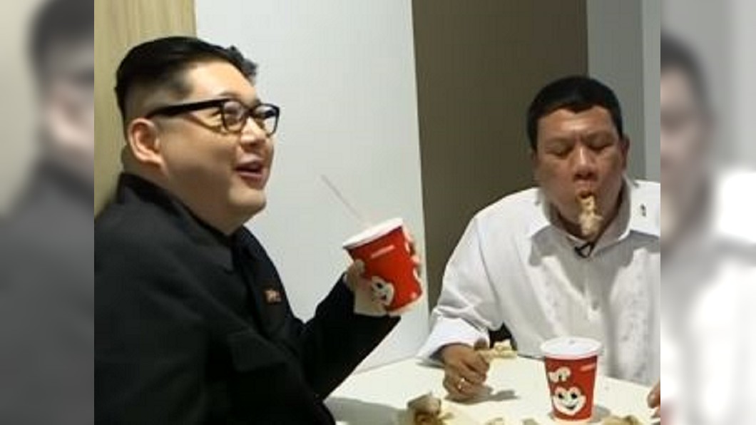 金正恩偕杜特蒂訪香港? 「都是山寨版啦」