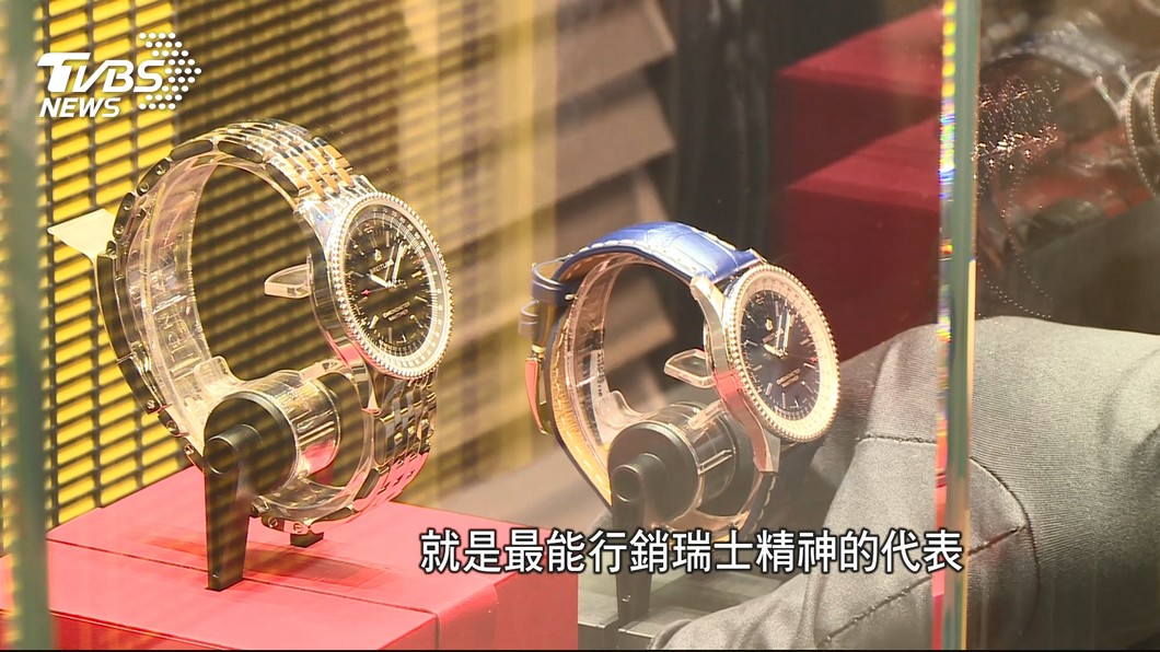 開拓電商　瑞士精品錶壇才子CEO出奇招