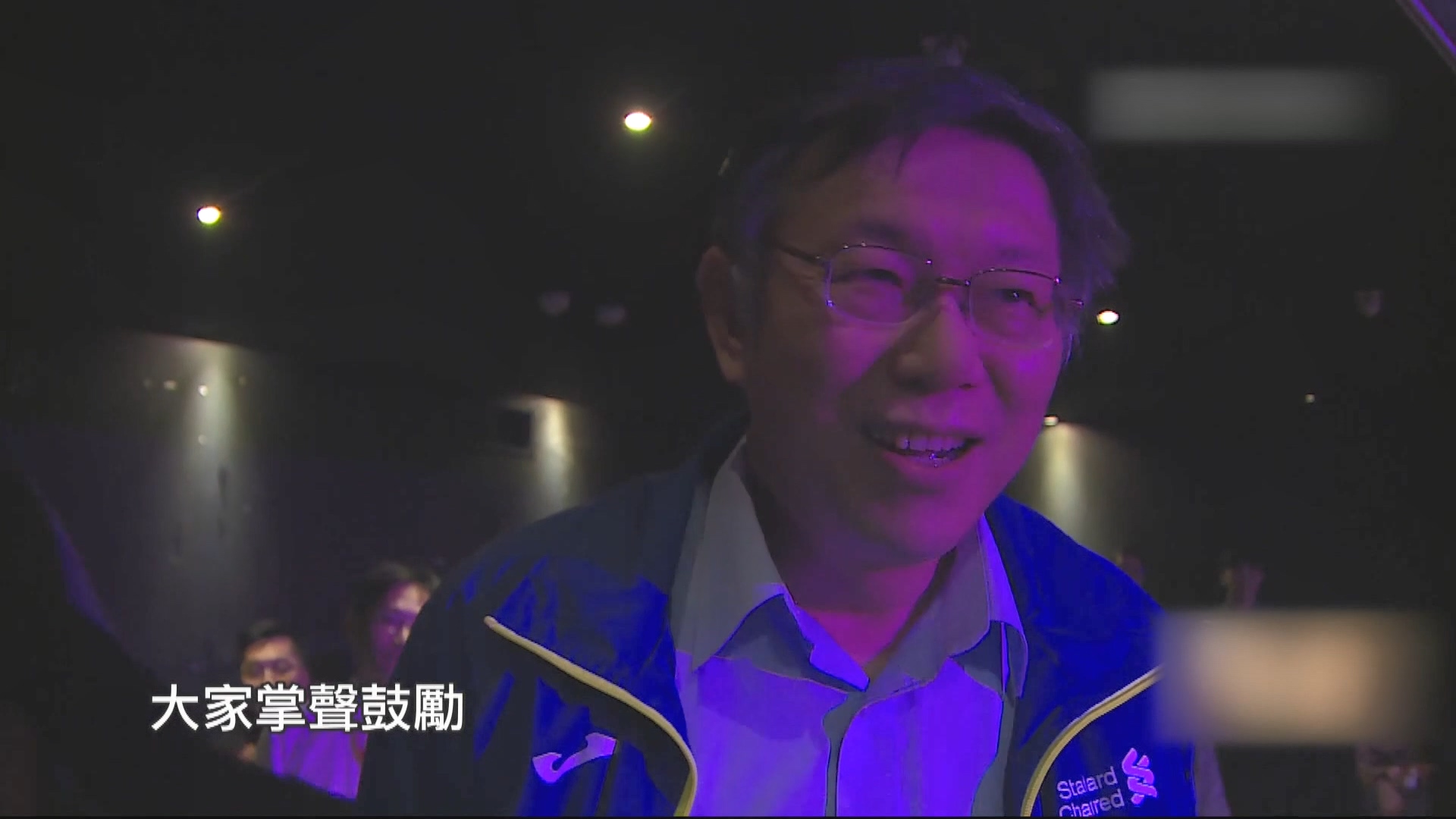 圖／翻攝自柯文哲臉書