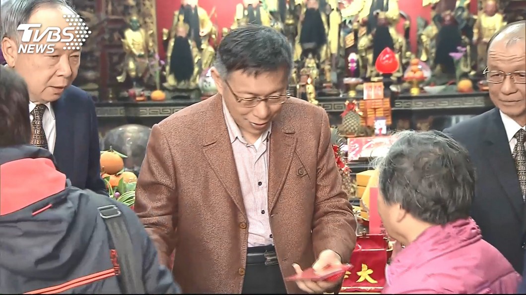 圖／TVBS