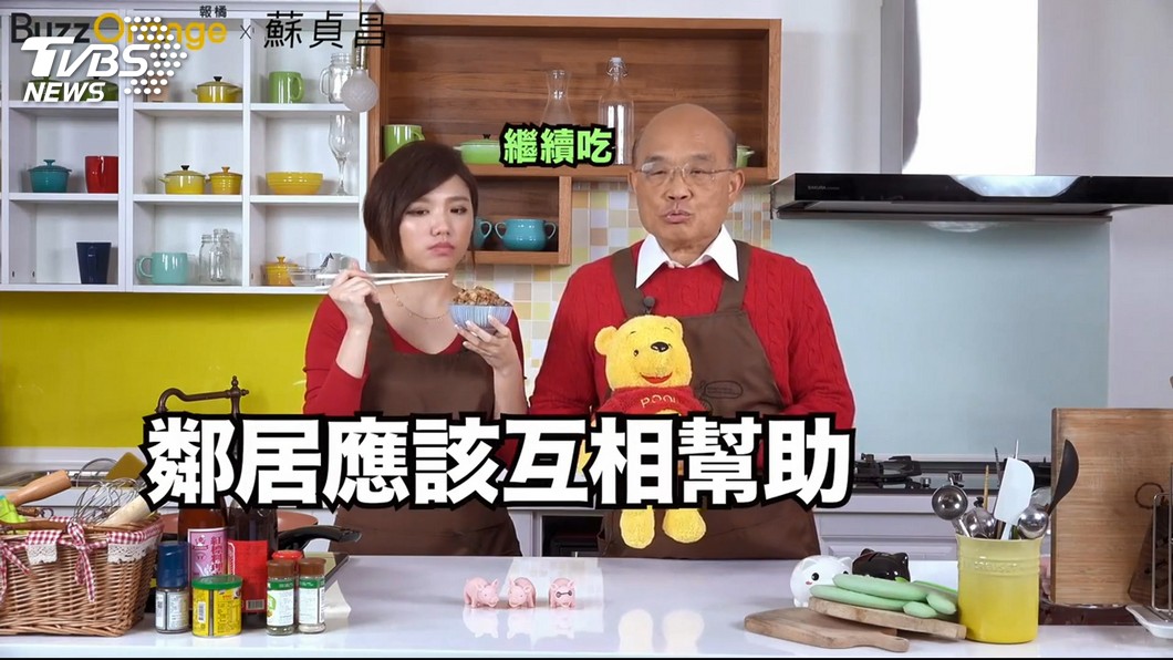 圖／TVBS