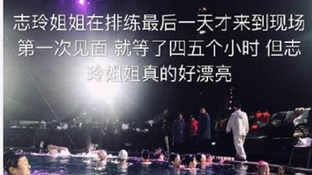 該名網友的發文內容頗酸的。(圖／翻攝自微博)