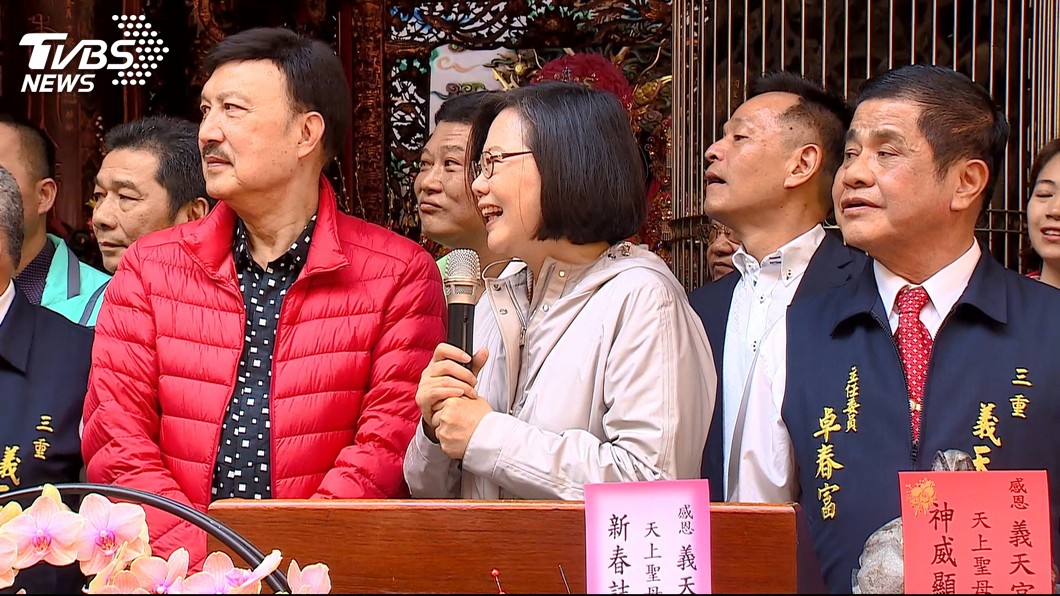 圖/TVBS