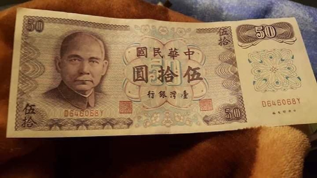 時代的眼淚!用過「這張」的請按讚 網友嘆:比銅板好用