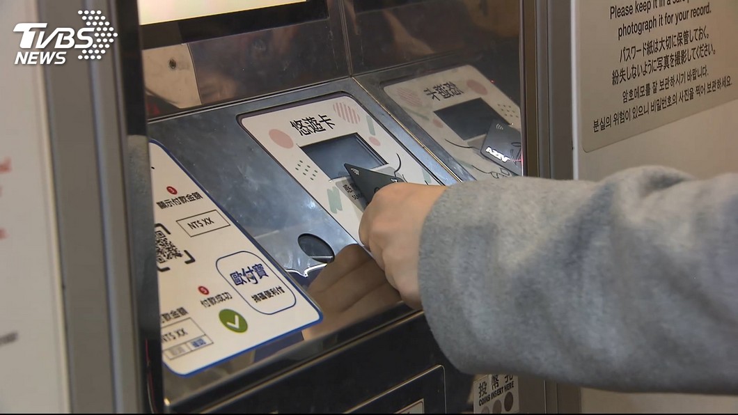 悠遊卡電子支付被一卡通超越　柯文哲：6個月解決