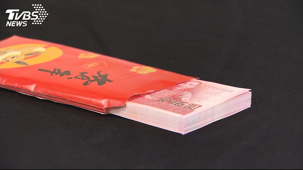 到女友家拜年…準岳母送「厚厚紅包」 他看傻:該注意啥