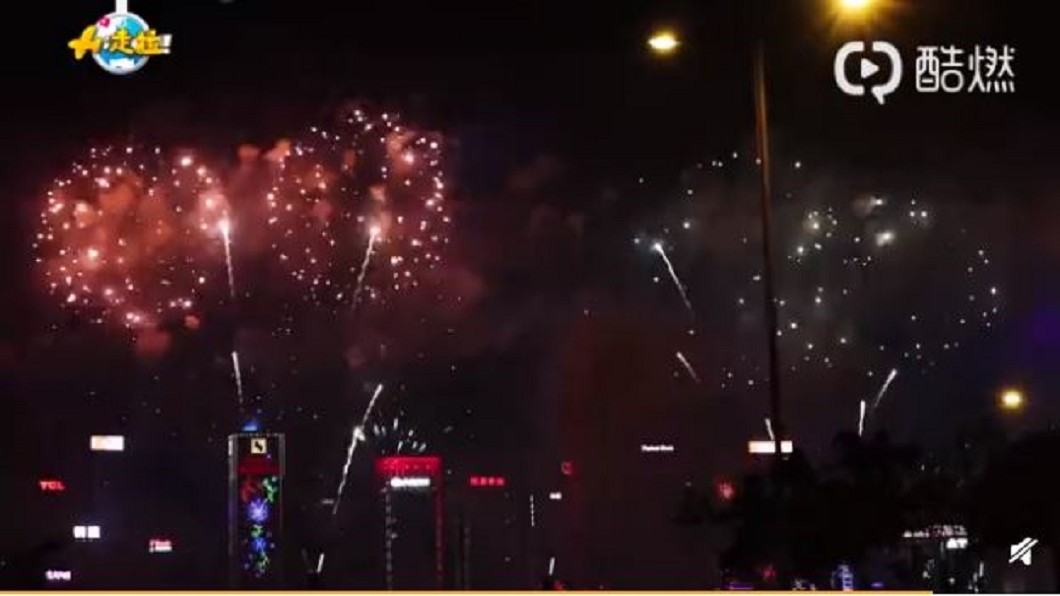煙火迎新年! 香港煙花匯演放「豬鼻」煙火