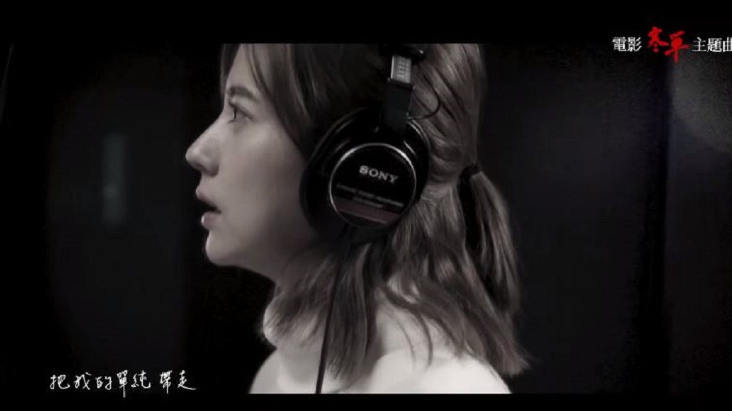 賀歲抒情曲更動聽 梁靜茹「寒單」藏寓意