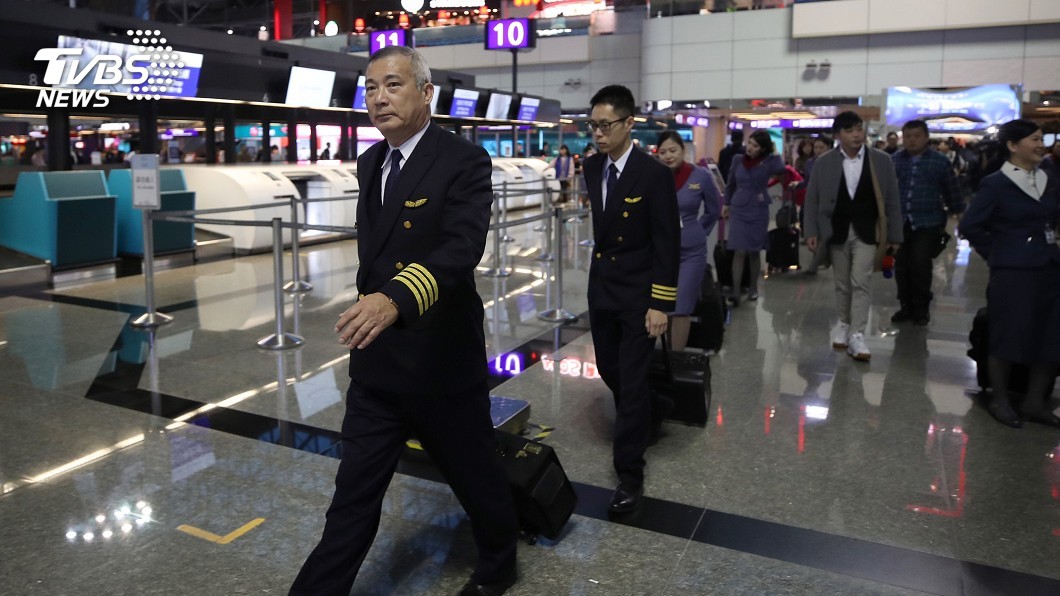 罷工機師給旅客的公開信「我們不是貪婪的一群人」