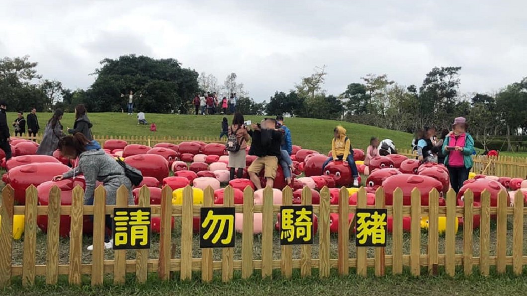 圖／翻攝臉書