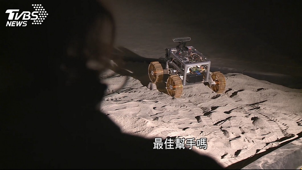 圖/TVBS