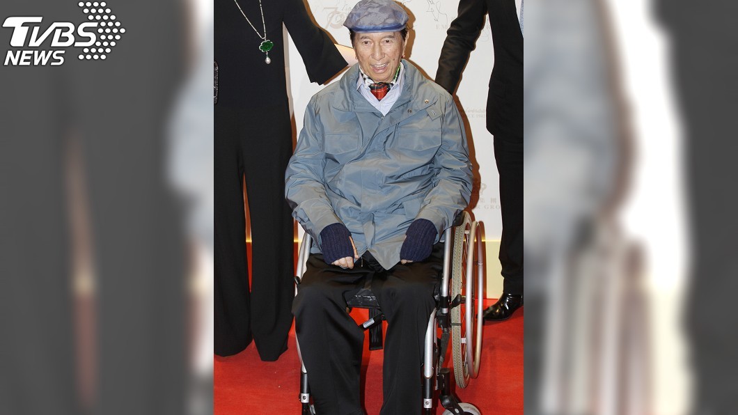 97歲賭王何鴻燊驚爆病危!傳器官衰竭住進加護病房