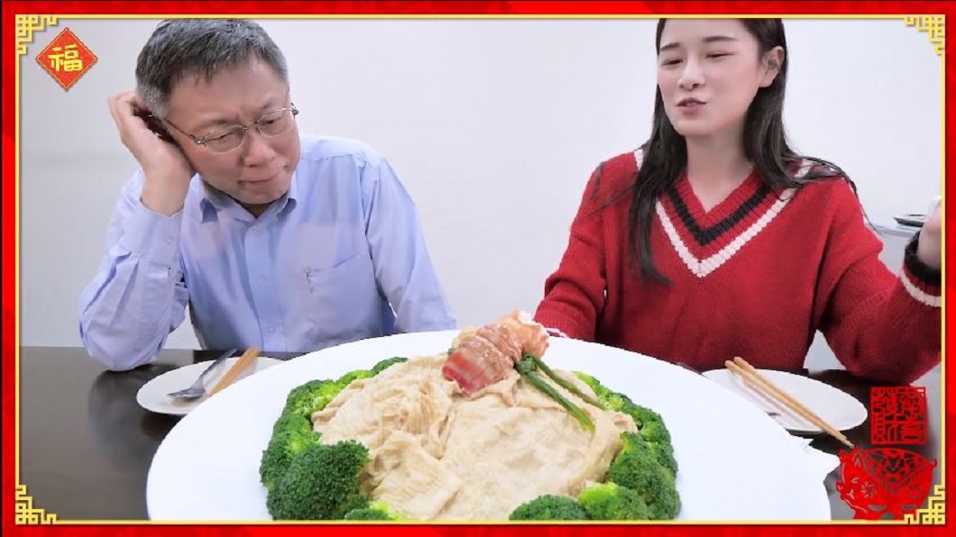 圖／翻攝自千千進食中YouTube