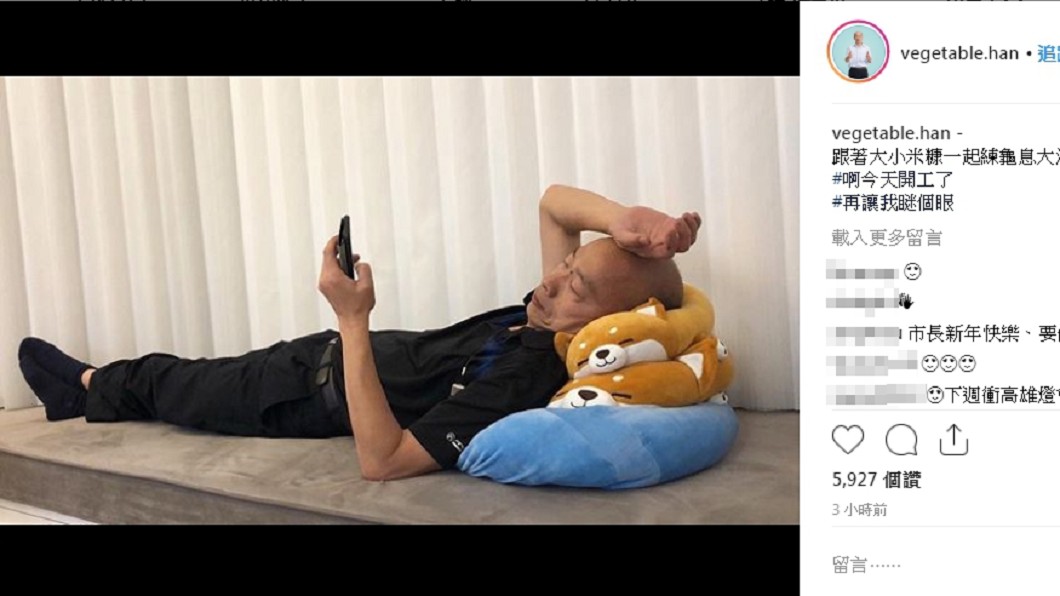 人進來出不去!旗津擠爆 韓國瑜躺米糠:再讓我瞇個眼