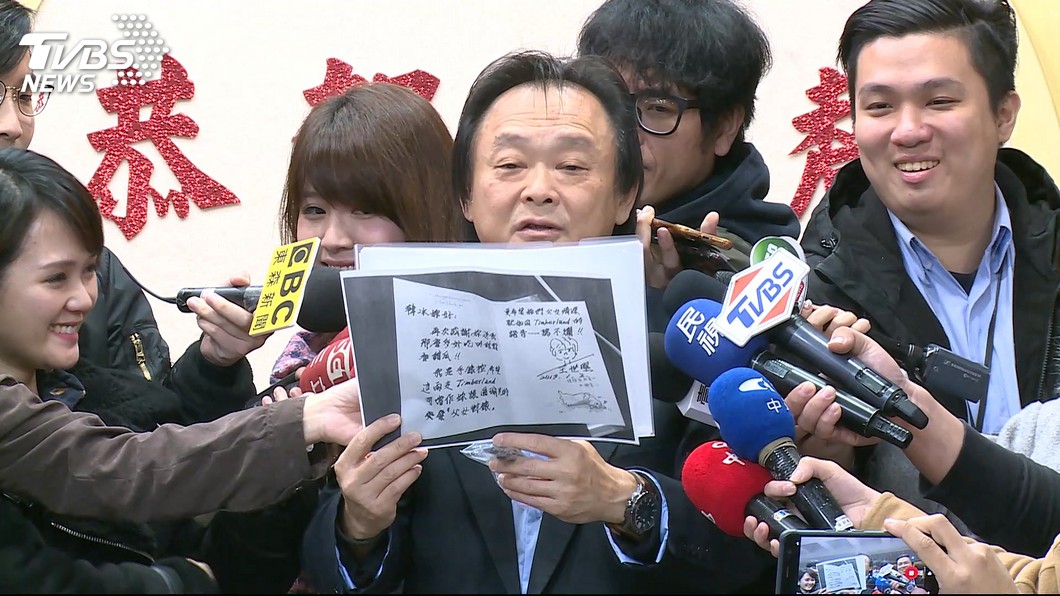 送韓國瑜錶 王世堅:因韓冰先送我生日禮