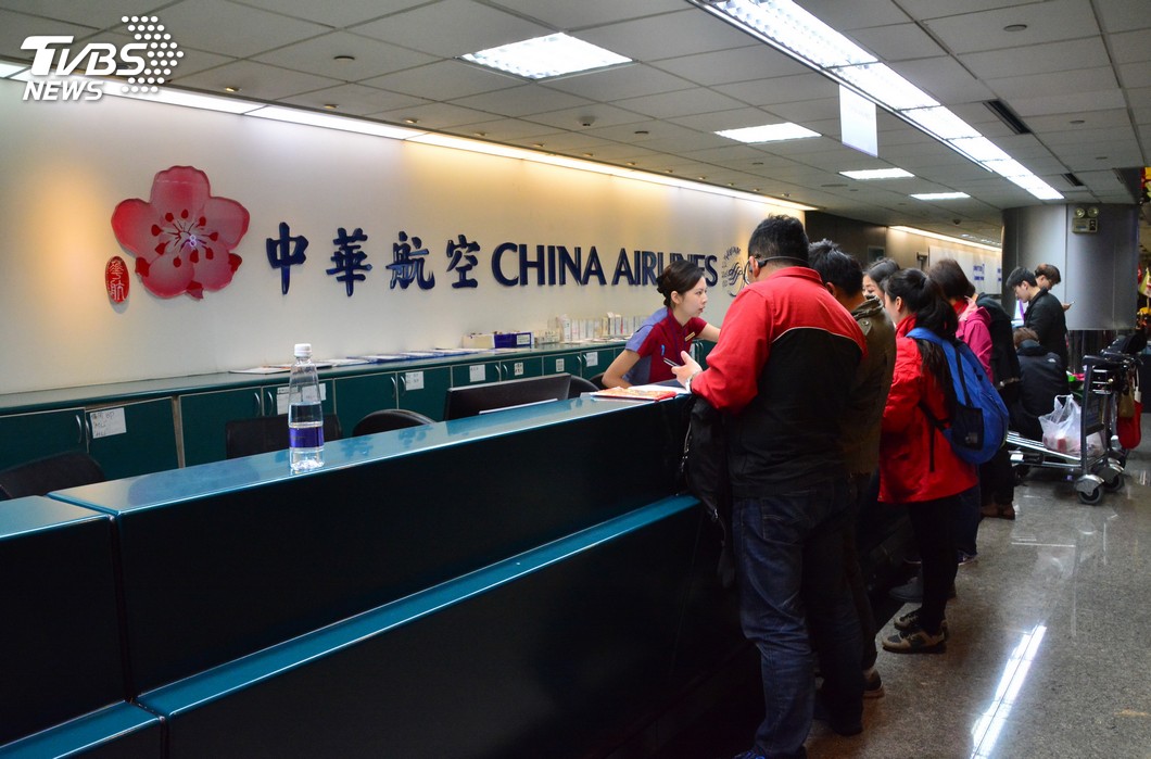 華航機師罷工逾50航班取消　賠償方案出爐
