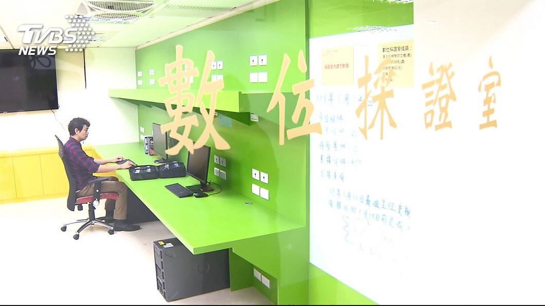 圖/TVBS