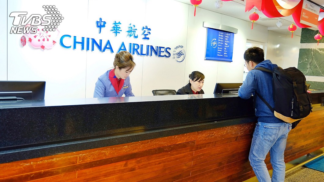 華航機師罷工第4天 今、明取消27航班一覽