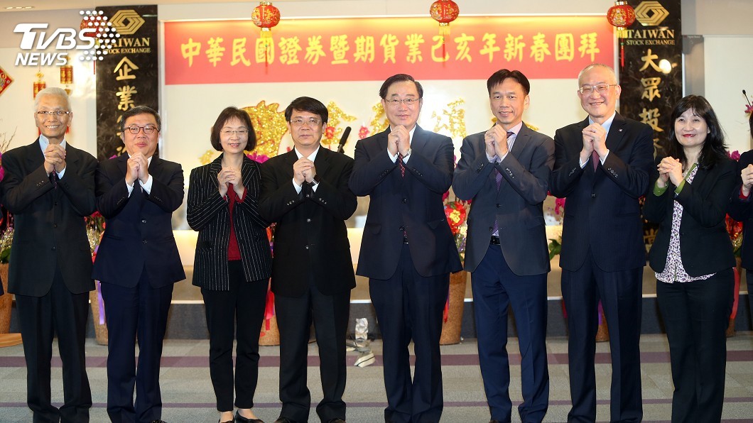 證交所新春團拜 許璋瑤揭示5大工作重點