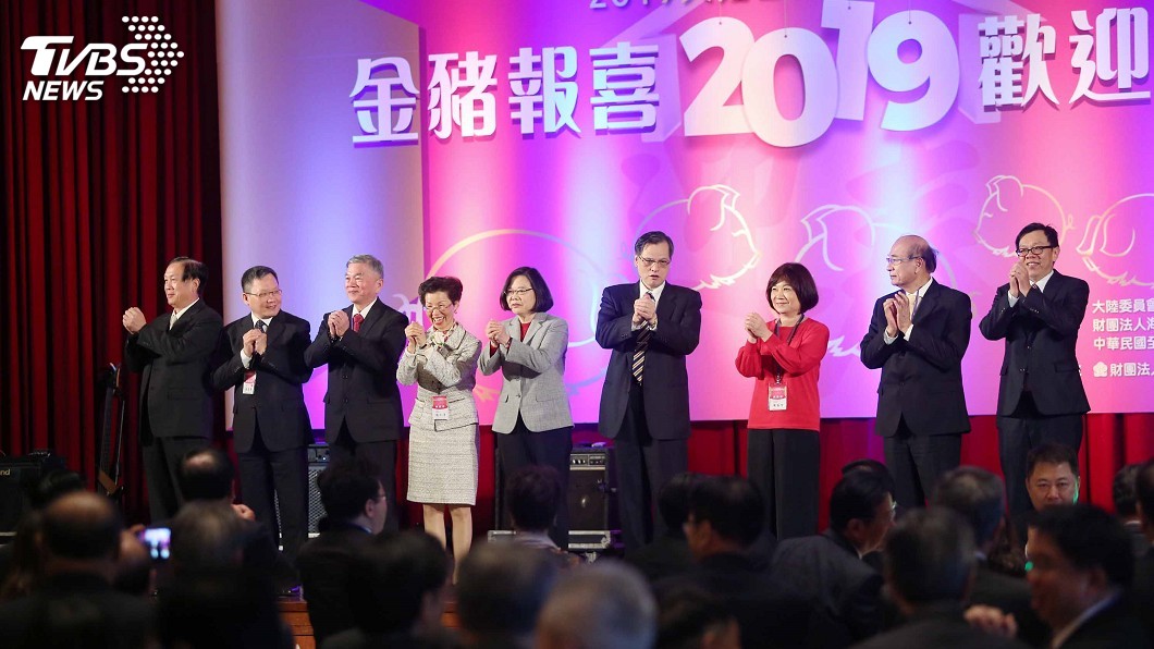 蔡總統:從不反對兩岸交流 爭議應坐下來談