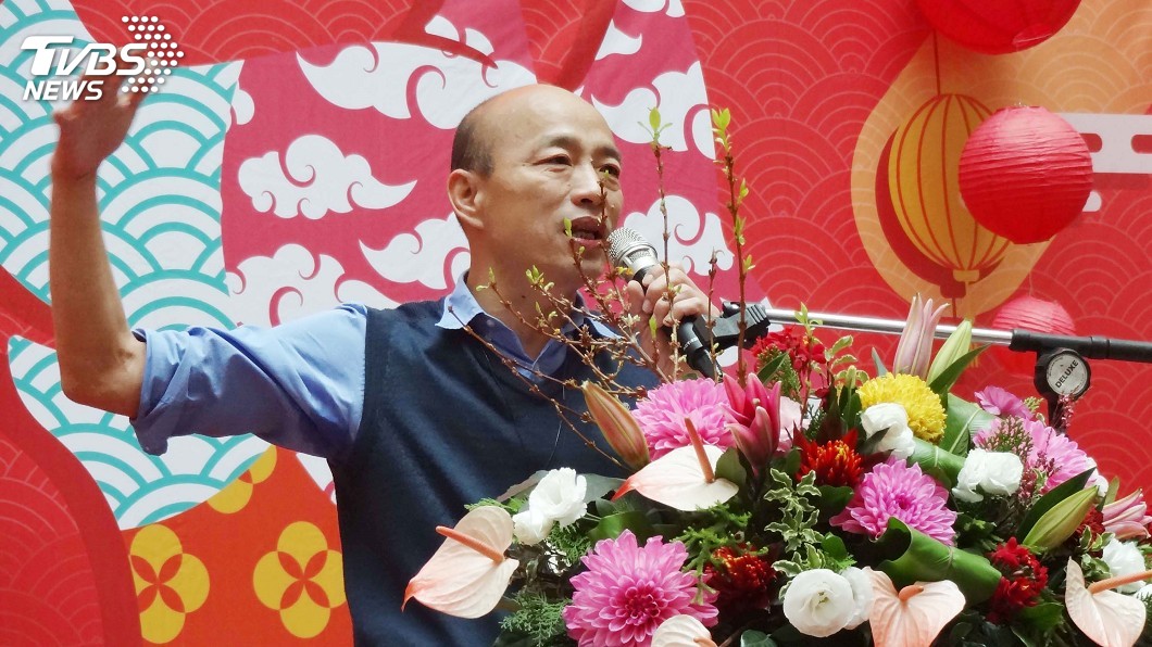 嘆台灣「整整鬼混20年」 韓國瑜:政府要變倒金字塔