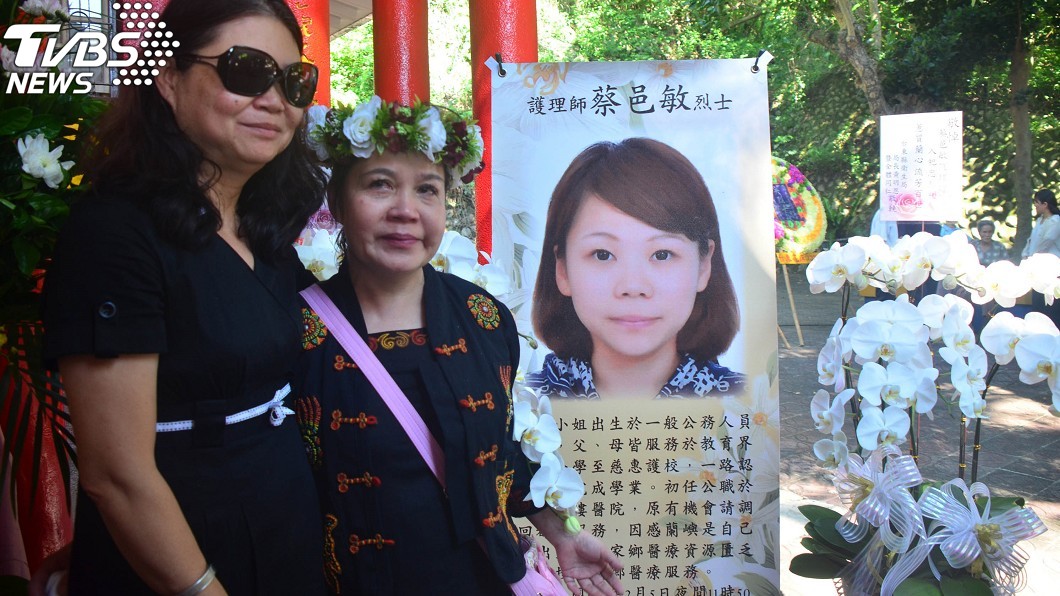 蔡邑敏去年9月入忠烈祠。(圖/中央社)