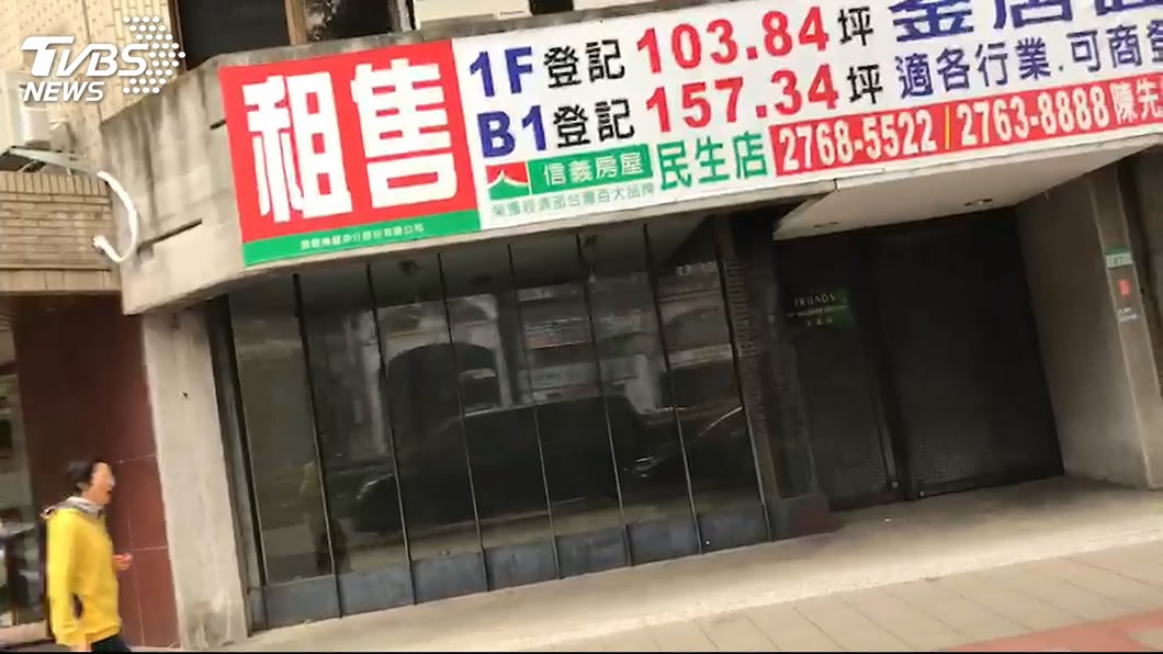 民生社區被玩爛!今年僅2筆交易 房東1舉動盼解套