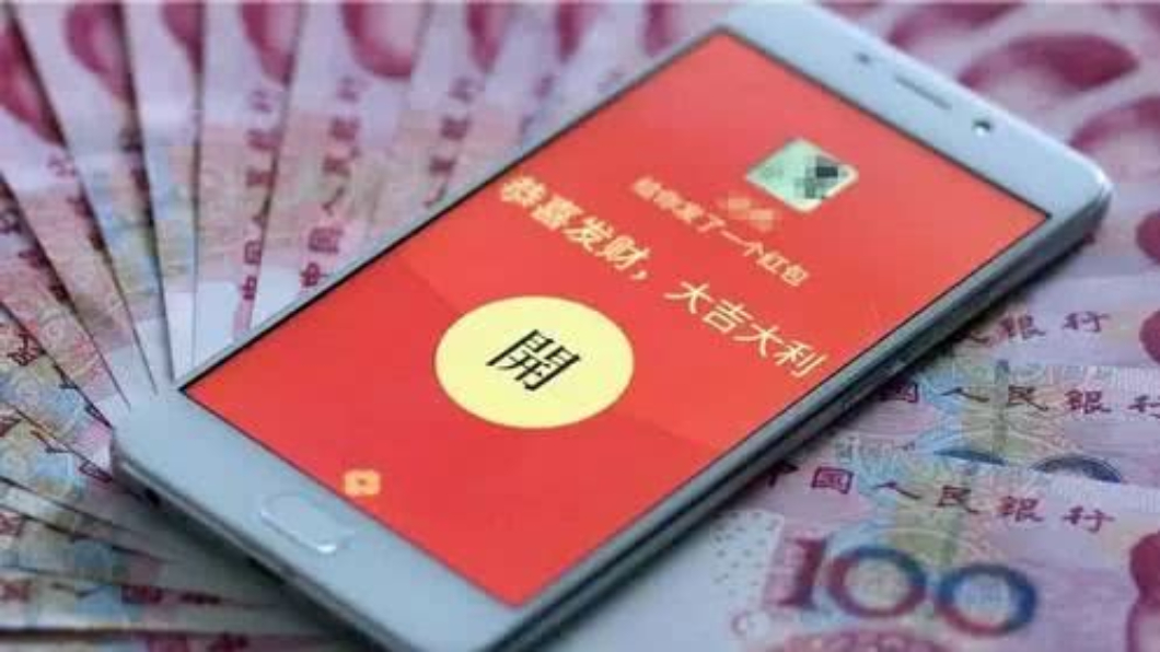 豬年新春 大陸逾8億人收發:微信電子紅包