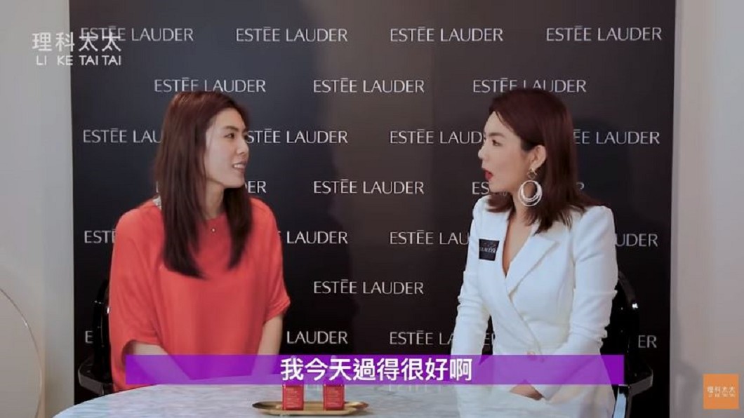 理科太太讓她招了! Ella認「被劈腿不會看人」