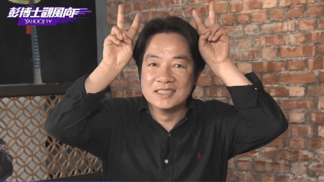 圖／翻攝自彭博士觀風向