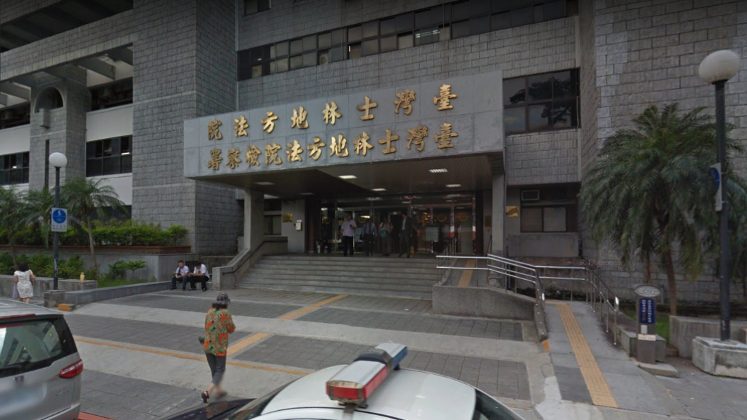 東洋遭疑內線交易案 士檢分他字案偵辦