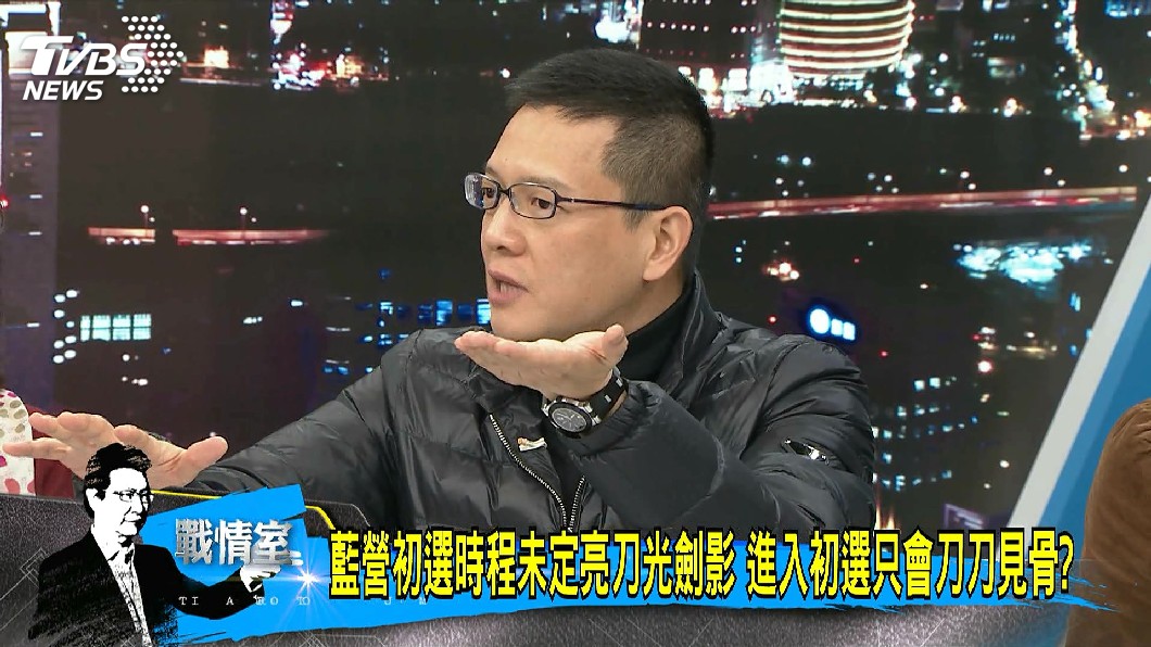 圖／TVBS
