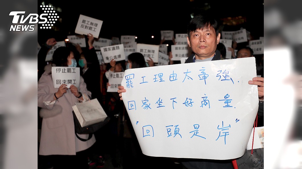華航讓步「8小時改派3人」　工會再拋新案讓交通部傻眼