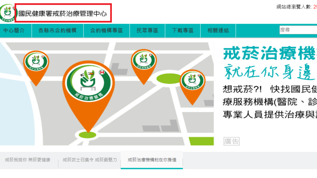 圖/翻攝自黃國昌臉書