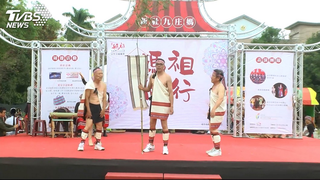 圖/TVBS