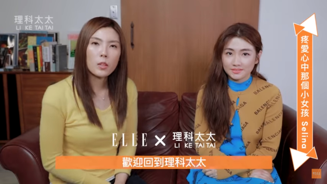 內心話藏8年!女星首吐心聲 落淚喊:害怕受傷不懂面對