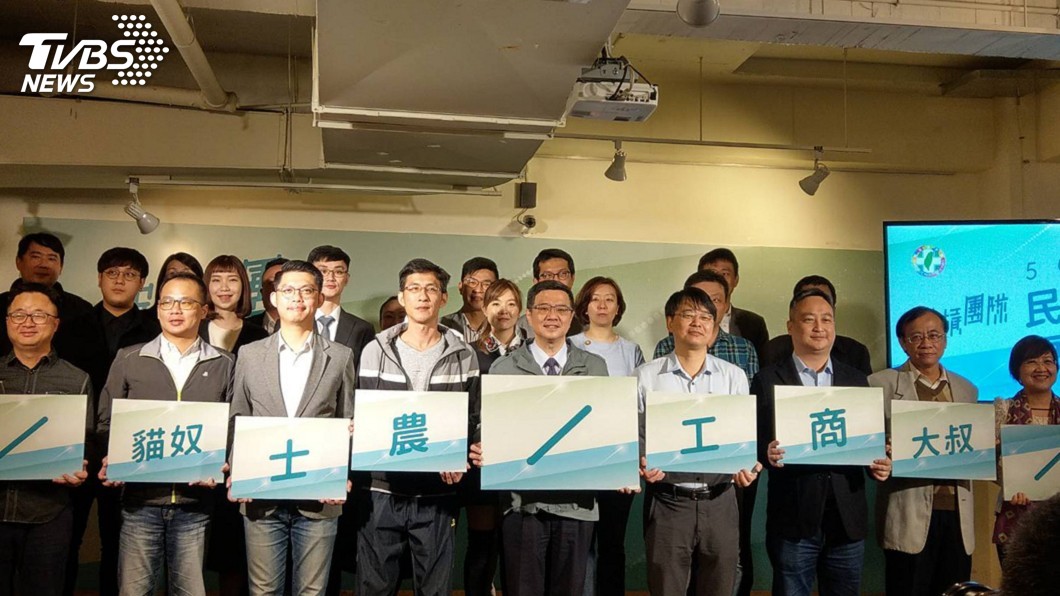 民進黨組「斜槓團隊」 卓榮泰:符合熱愛鄉土接地氣